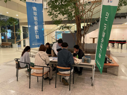 協力隊ナビ（個別相談会）の写真